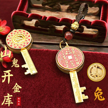 ��һ�����l���D�D耳׿��¿�ʮ����Фɽ���X�_������܇���耳׿�