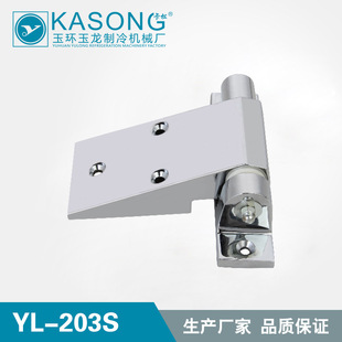 ����������YL-203S�\�Ͻ������q�������� ����q�ȫ���T�q�