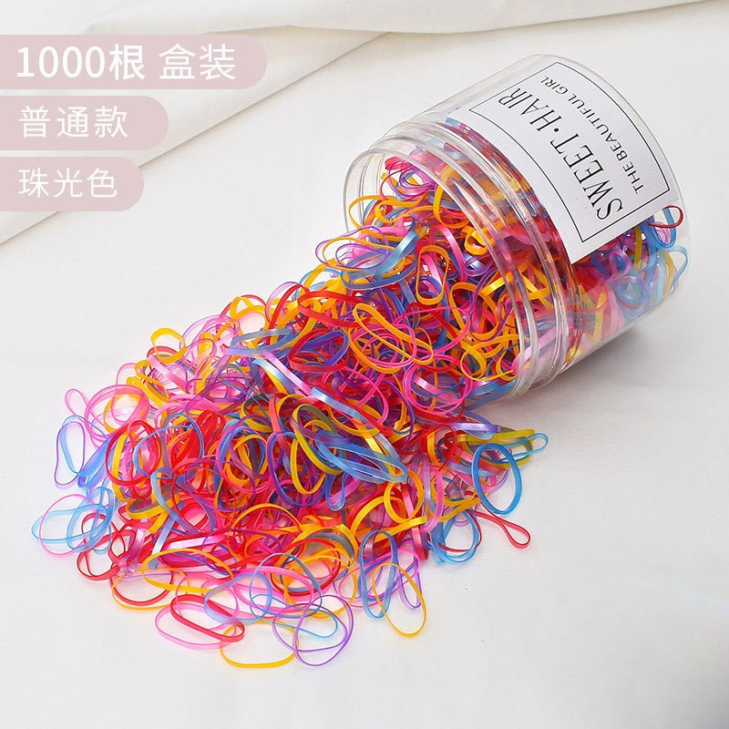 11#일반 진주빛 컬러 1000개 [박스형]