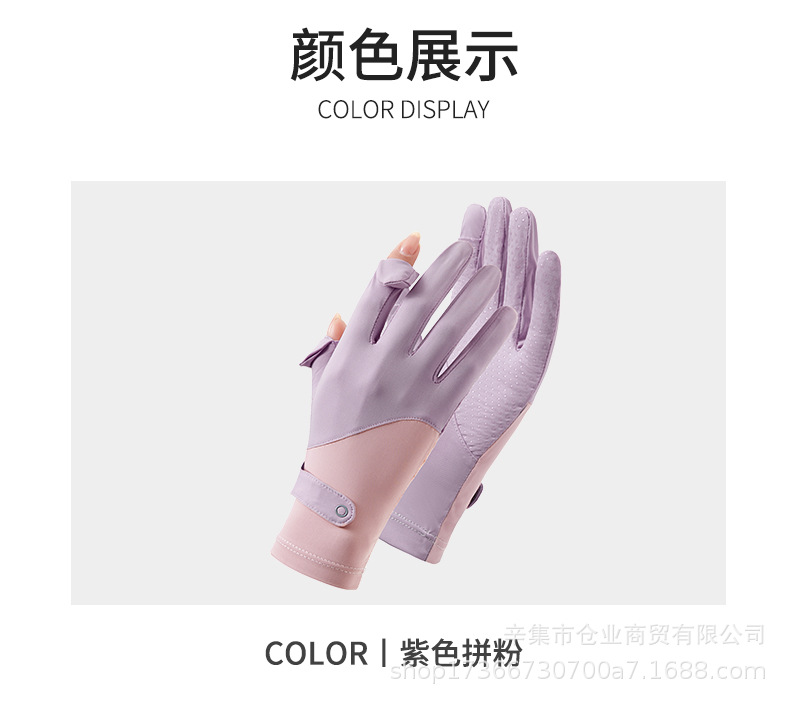 女手套1_15.jpg