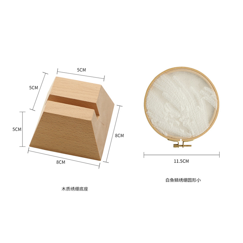 자수 귀걸이 스몰 사이즈