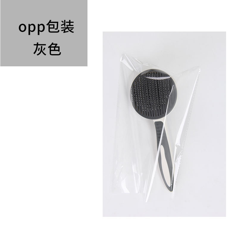 그레이
