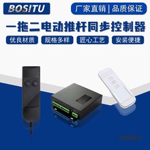 ��ȫͬ��������һ�϶�늄��ƗU��s�U10A���늙C���о��o��̫��