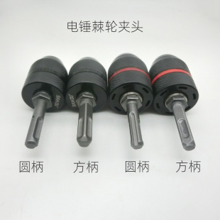 ��N�����A����݆�i荊A�^3/8-24unf 0.8-10 1/2-20unf 2-13mm