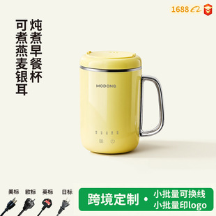 ���Ʊ��B����yʽС��늟�ˮ���ӟᱭ���П�ˮ��ͱ��k���Ҷ๦��