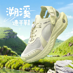 防水拖鞋外穿