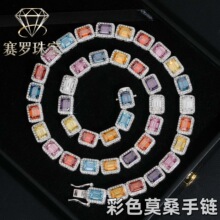 �W�������ʺ�Īɣ��ĸ�з�荶�ɫ��ʯ���W�����s925�ٴ����
