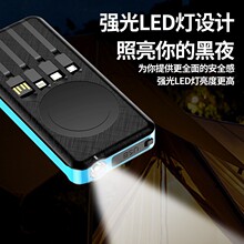 �羳����̫��ܳ�늌�10000mah�Ԏ����o�����y��ˮ�����Ƅ��Դ