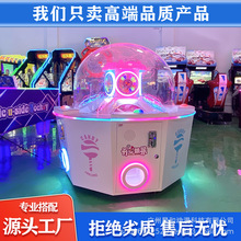 �����҃ȃ�ͯͶ��Ť���C�����ǹ��C�๦�����ǙC�YƷ�C���Ę�