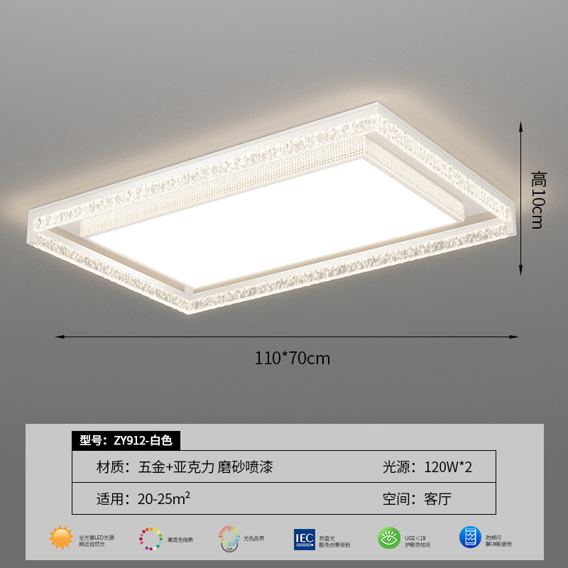 Lámpara de sala de estar minimalista de estilo italiano, lámpara de techo, atmósfera simple moderna, lámpara de dormitorio de espectro completo, paquete de lámpara para toda la casa