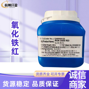 �၆ �����F�t�o�C���CI 77491���yƷ���F�tE172�ʊyɫ��ɫ��