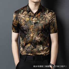 男士桑蚕丝短袖衬衫青年时尚潮流真丝印花休闲宽松薄款衬衣男装潮