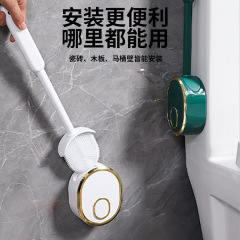 パンチフリートイレブラシ、トイレ掃除ブラシ、家庭用死角なしトイレブラシ、壁掛けハイエンドシリコンバスルーム