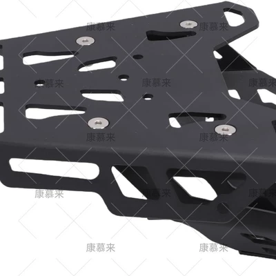 Motorcycle tail T7 Rally modified rear luggage