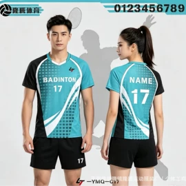 篮球服;足球服;羽毛球服