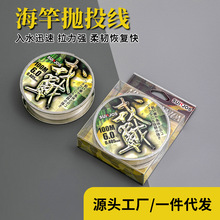 ���Sֱ��ɭ���֑�100���~�� �ձ�ԭ�z͸���������O�����;���~��