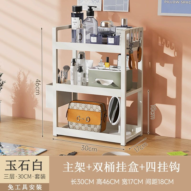 Desktop storage rack multi-layer bookshelf student desk storage rack office computer desk layered storage rack dormitory