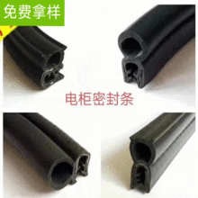 SN Pܷl Cɫbܷl 361#UǗl