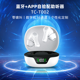 �羳16ͨ�������{���� ���C���ܽ����ģʽ�p��������ʽ�� ��