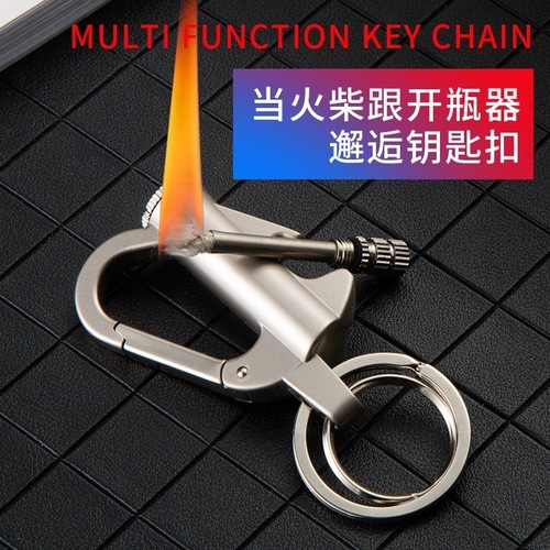 New Creative Beer Waterproof 10,000 Times Lighter Wholesale Cross-border Dropshipping 012