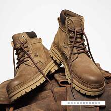 复古靴子踢不烂靴马丁英伦大新款高帮短靴户外工装休闲男款大黄靴