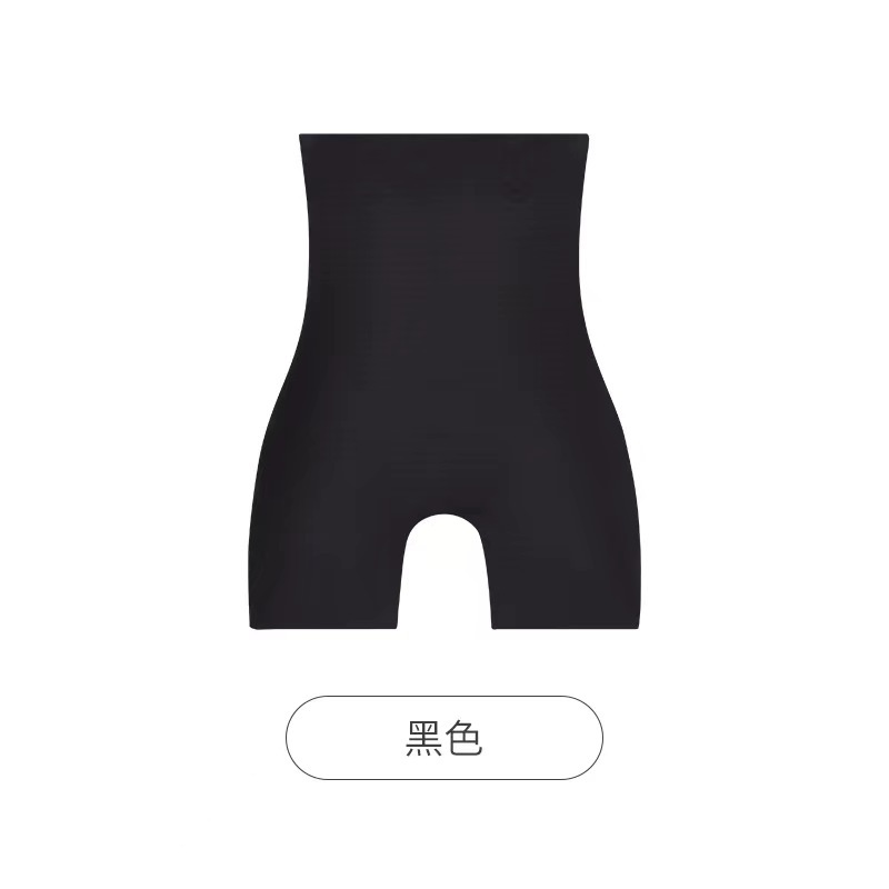 6611-3 Pantalones de suspensión abdominales, cintura, cintura, estómago pequeño, pantalones de plástico ligeros y delgados, primavera