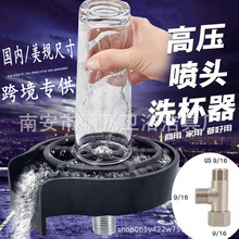 ���ƿ羳��̨�Ԅ�ϴ�����C���ȵ�����_ϴˮ�۸߉�������ˮ���^