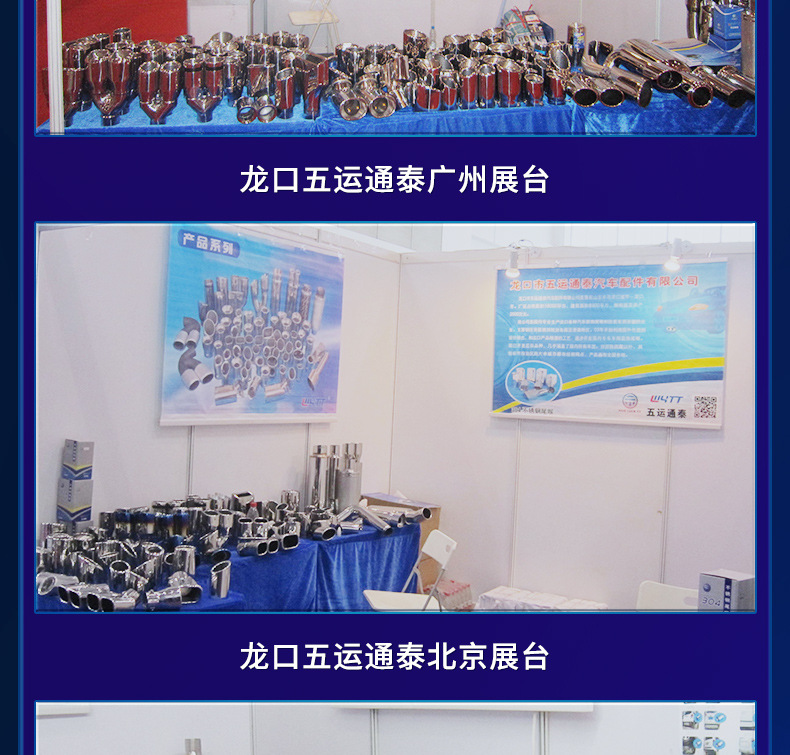 Car Sports Car Modified Hks Exhaust Pipe Stainless Steel Blue-Plated Straight Drum Silencer Sound Wave Wuyun Tongtai Customized
