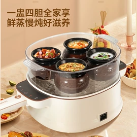 电压力锅;电火锅;养生壶