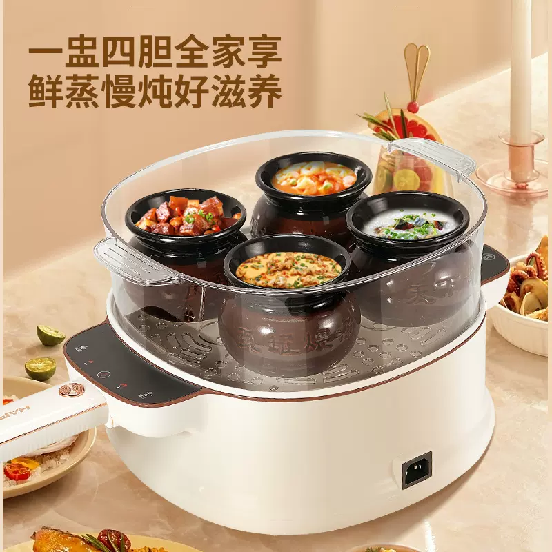 韩派电火锅带蒸锅多功能锅炒锅一件代发把手可拆清洗方便蒸煮一体