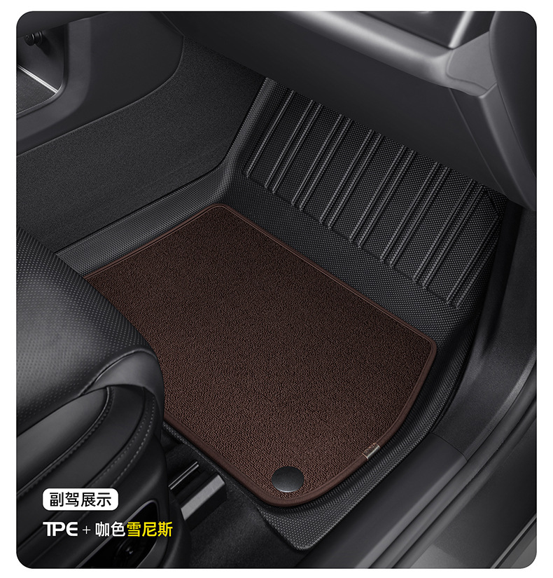 Dianda Honda Accord 10Th Generation Special-Purpose Tpe Car Floor Mats, Fully Enclosed, Waterproof, and Non-Slip Car Floor Mats