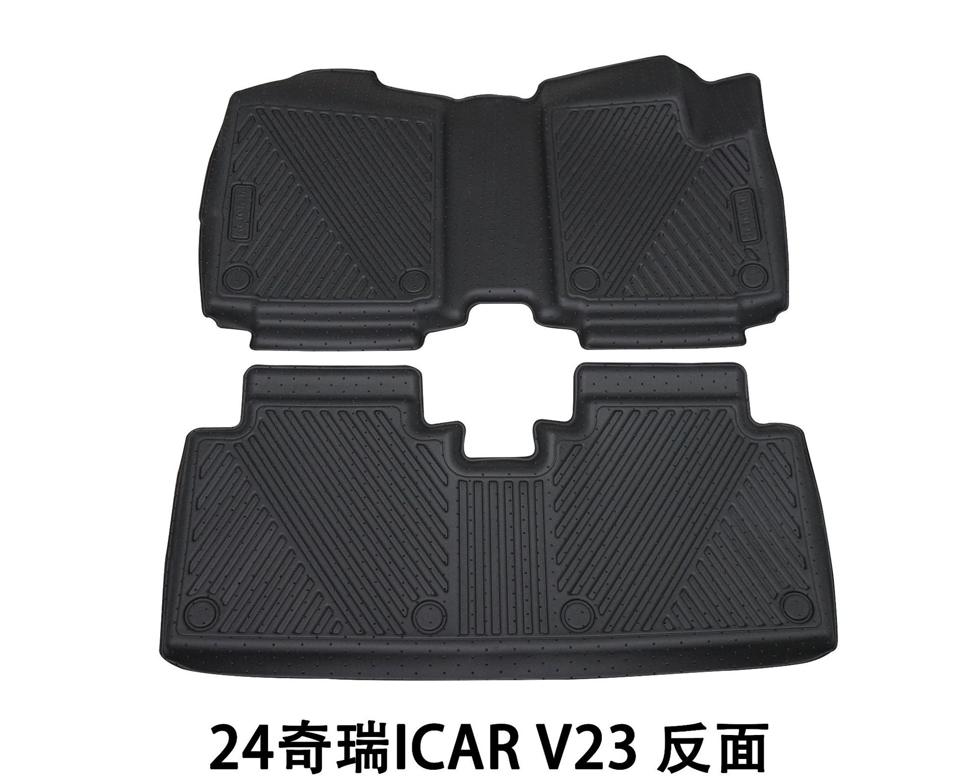 Suitable for Special Car Floor Mats, Waterproof and Wear-Resistant Floor Mats, Icar Floor Mats
