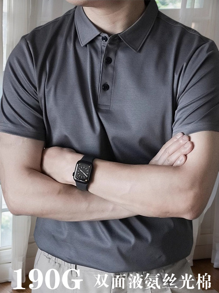 Double-sided cotton polo