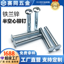 ����ֱ��ͯ����п4.7Բͷí��Ӥ�����Ƴ�M34.7MM����п�����í��