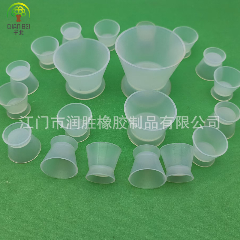 2565ݿƿǻϹ轺轺ճ̷۵豭