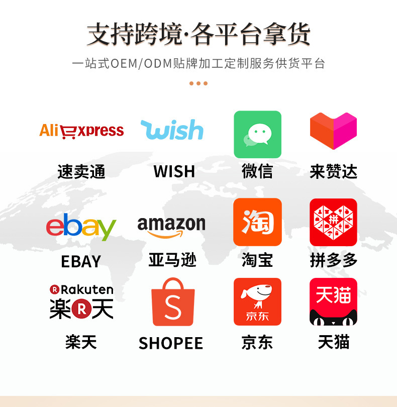 O1CN01ykgEhP22Zsvw7crRh_!!2213