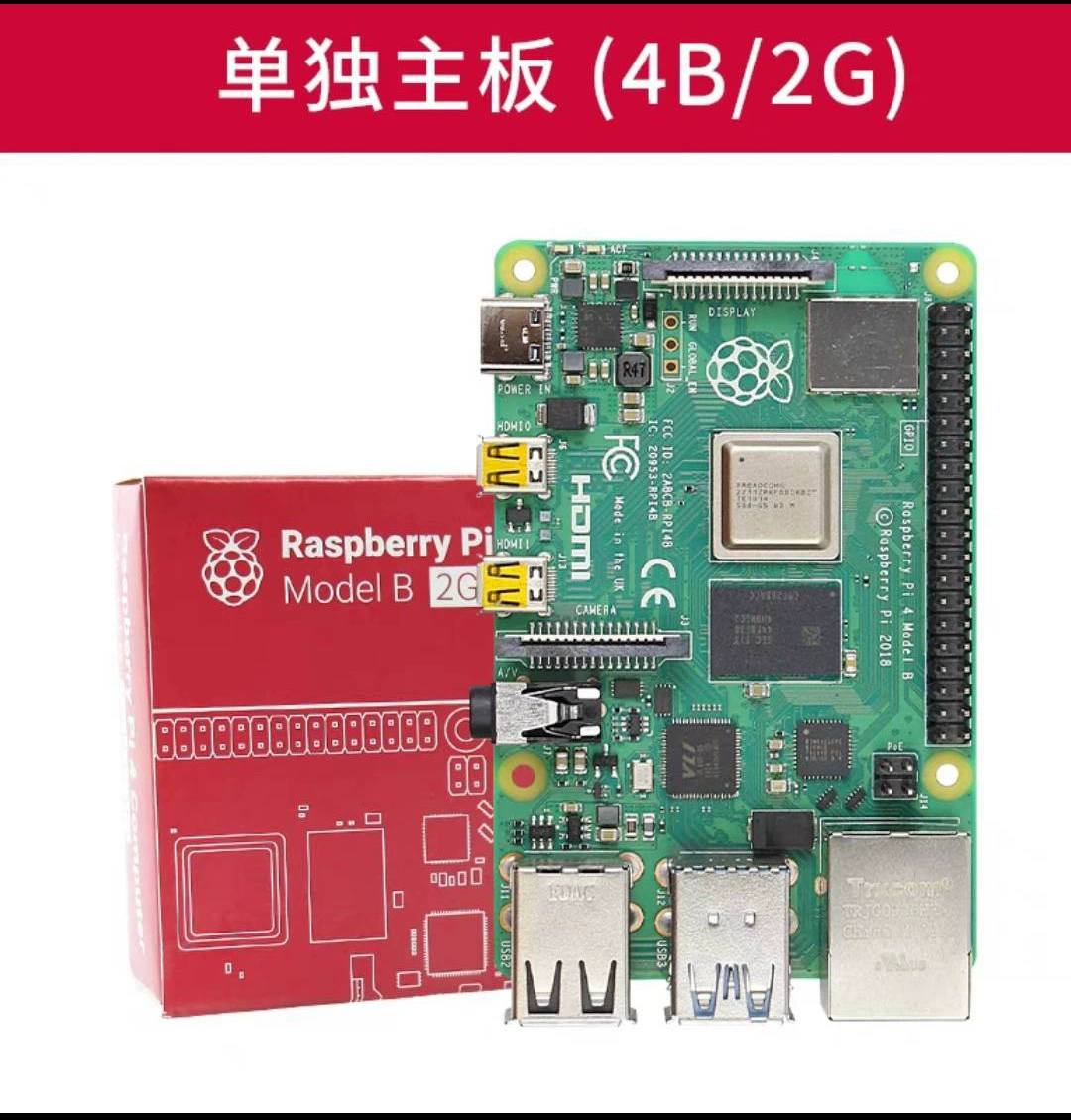 Raspberry Pi 4 Model B, 4 ГБ, одноплатный компьютер с поддержкой двух дисплеев, настольное решение