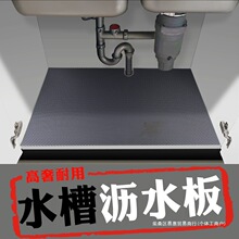 �rˮ��N������ˮ�۵ײ����o�|ˮ���|�ײ��|��ˮ�����Ϸ�ˮ�|ˮ��