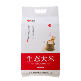 �w��Դ���B����10kg