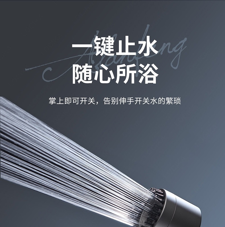 Cross-border pressurized showerhead, household bathroom shower head, handheld showerhead, pressurized showerhead with hose set undefined