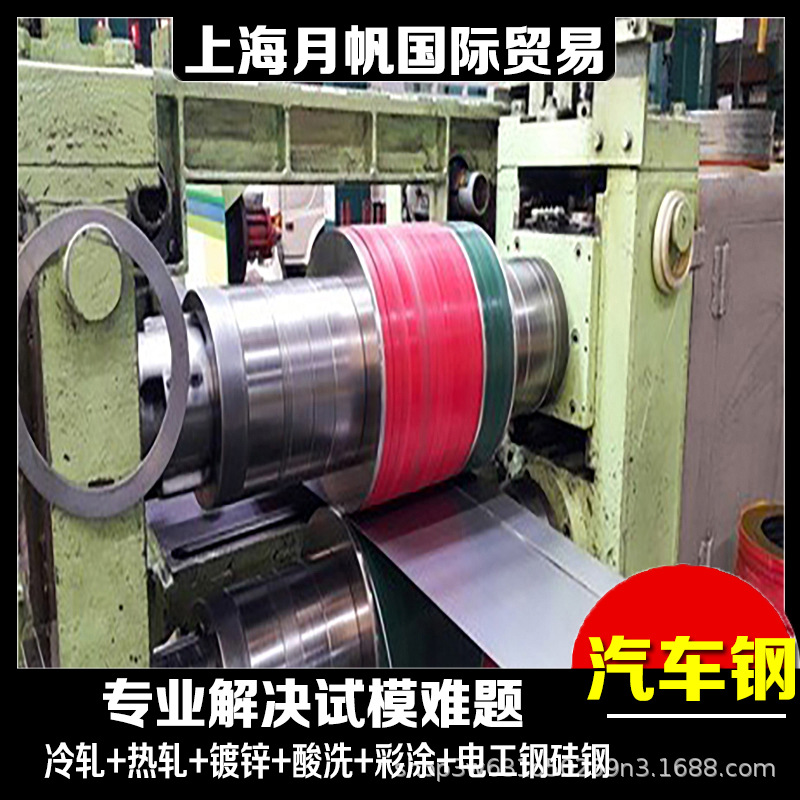 供应 CR3-60/60-M-FC-C