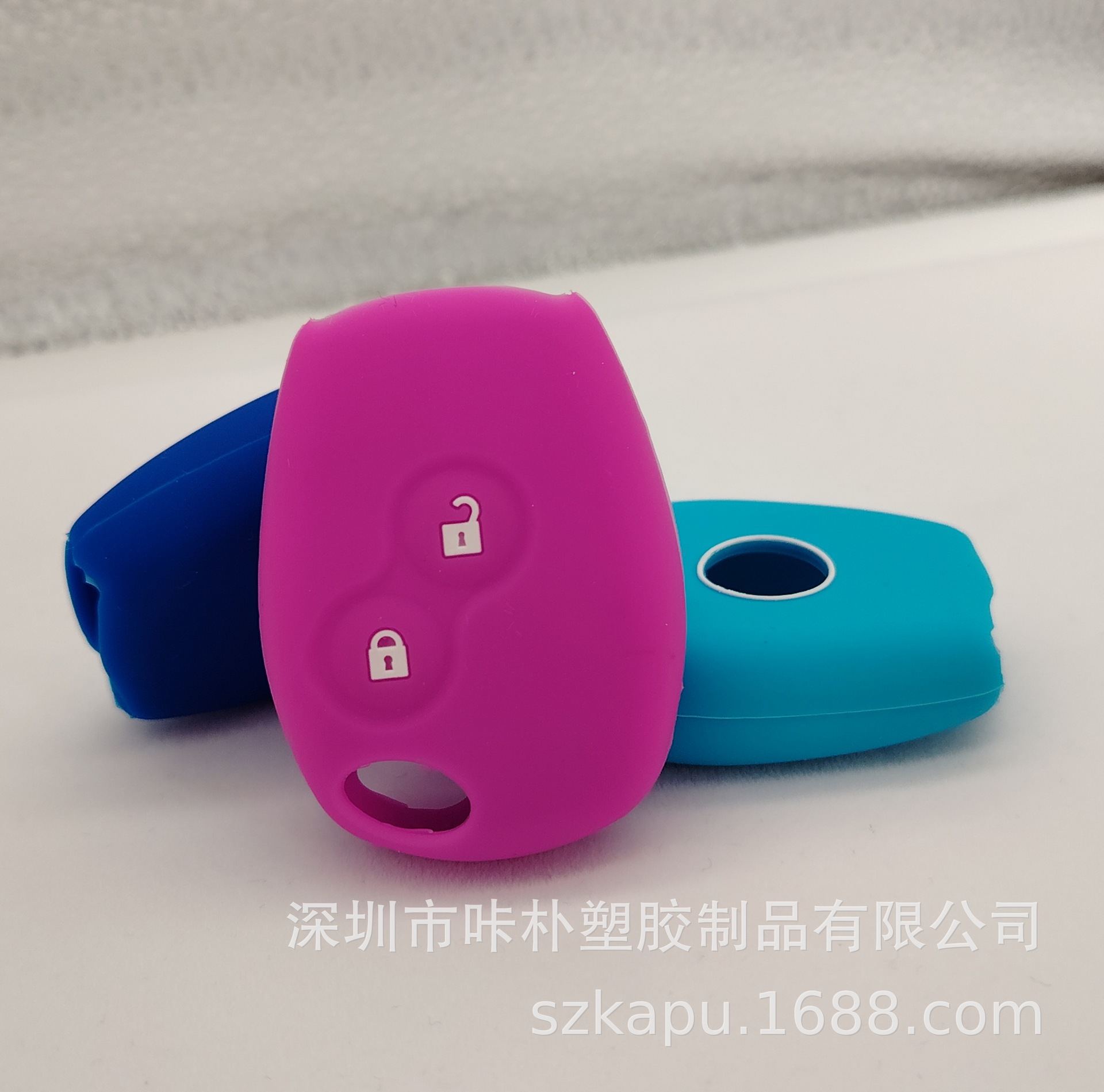 Suitable for Renault straight silicone key case SMART silicone key case Source factory price