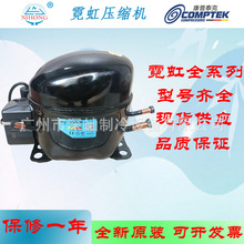ȫ���޺���������豸ѹ����QD142H QD158H QD168H DF128Y QD110U