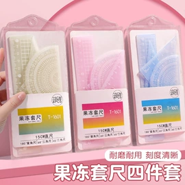 文件袋;文件夹;笔袋