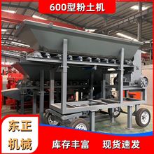 ·��ʯ��������������ɝ���������C �|�������C