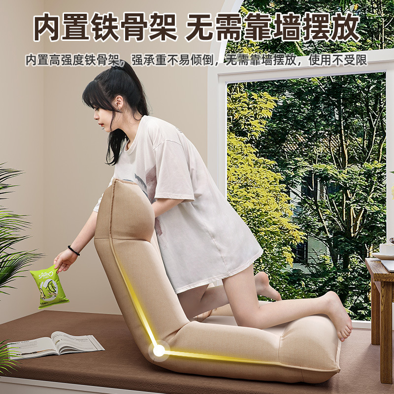 窓のない人のソファーの畳のベッドの背もたれ椅子の寝室のベランダは折りたたみます。|undefined