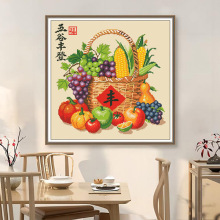 十字绣厂家抖音快手小红书一件代发2025新款线绣客厅刺绣五谷丰登