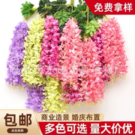 跑道草坪;仿真绿植;仿真草皮