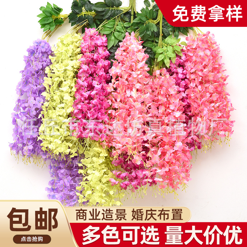Enredadera artificial de glicinia, enredadera de flores falsas para decoración de techos, enredadera de decoración para bodas en interiores, enredadera de flores de plástico, planta trepadora.