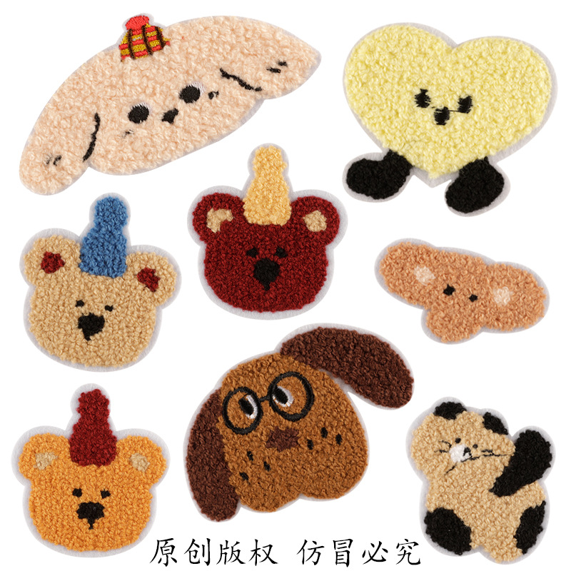 刺绣贴背胶补丁贴原创毛巾绣动物chenille patch服装辅料配饰布贴